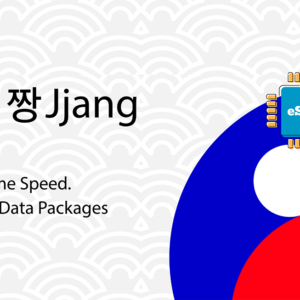 짱 Jjang Unlimited - 10 days
