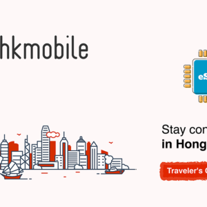 Hkmobile Unlimited - 10 days
